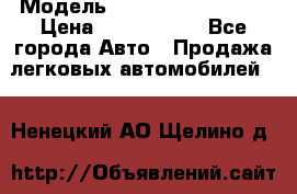  › Модель ­ Hyundai Santa Fe › Цена ­ 1 200 000 - Все города Авто » Продажа легковых автомобилей   . Ненецкий АО,Щелино д.